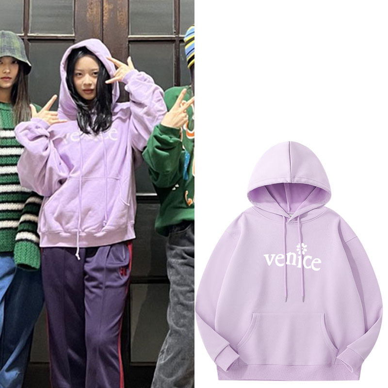 NewJeans范玉欣HANNI同款春秋冬男女ins宽松套头连帽衫棉质卫衣服