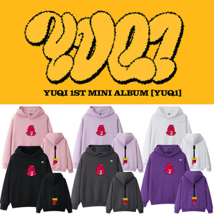 GIDLE宋雨琦专辑YUQ1I周边同款 套头宽松印花卫衣服 春秋冬连帽衫