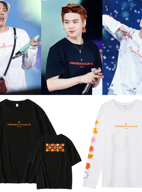 KPOP少年团PERMISSION TO DANCE演唱会金泰亨田柾国同款短袖T恤