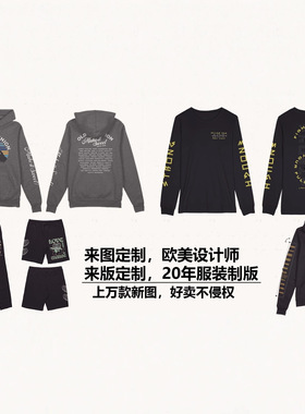 Juice WRLD HOODIE GOODBYE AND GOOD RIDDANCE - COTTEN FLEECE