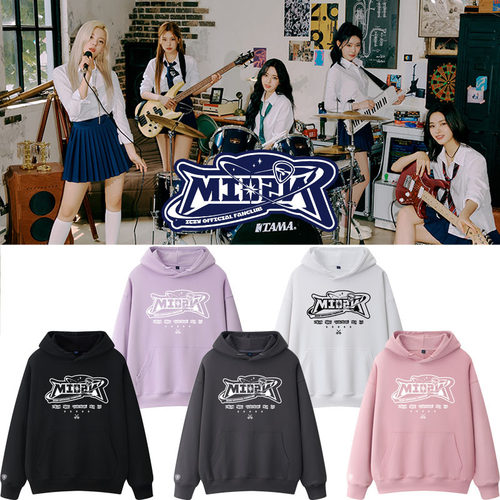ITZY FANCLUB MIDZY申有娜崔智秀黄礼志申留真周边同款连帽卫衣服