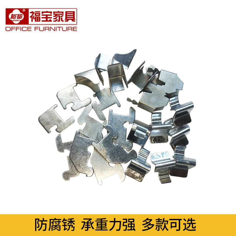 文件柜隔板资料柜保险柜保险柜