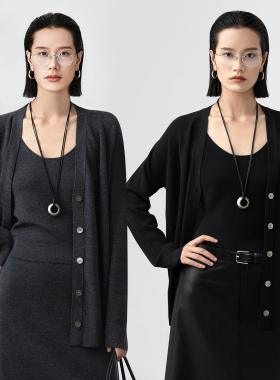 素韧丨德国精纺高端扬子纱外套女春秋进口美丽诺羊毛针织衫女开衫