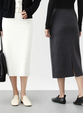 澳大利亚进口羊毛半身裙女中长款包臀长裙开叉职业一步裙休闲半裙