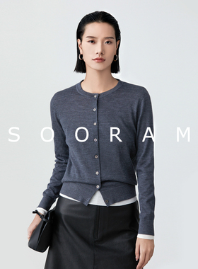 SOORAM澳洲进口美丽诺羊毛高级感灰色针织衫女开衫薄款外套女春秋