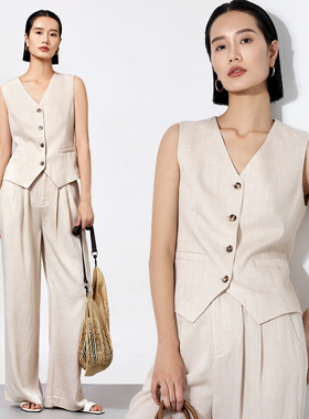 SOORAM奥地利进口兰精天丝马甲长裤套装女夏季老钱风高级感莱赛尔