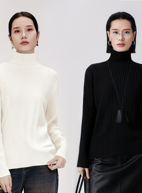 素韧SOORAM软糯羊绒毛衣女秋冬高领羊毛针织衫女款打底衫羊绒衫女