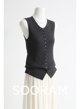 素韧丨超显瘦灰色排扣针织衫女春秋细羊毛可内搭背心无袖修身上衣