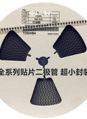 包邮3000只 DFR1M 丝印F1M 贴片SOD-123FL 1000V/1A 快恢复二极管