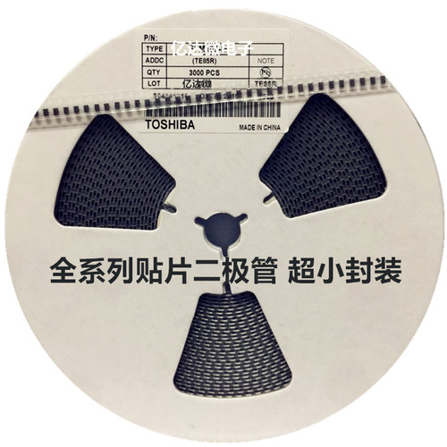 超薄K210肖特基二极管2A/100V