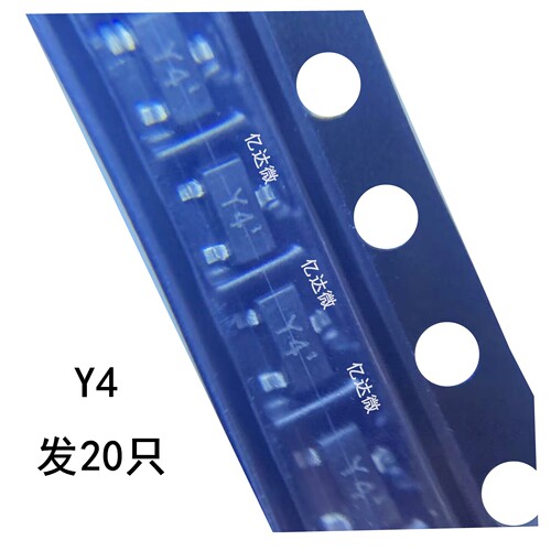 丝印Y4SOT-23封装二三极管