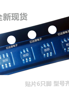 20只 BC856S 丝印3B/5Ft 贴片SOT-363 BC856BS BC856BDW 三极管