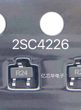 10只 2SC4226 丝印R25 R24 贴片SOT-323封装 低噪音高频管三极管
