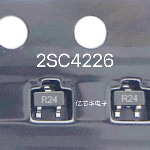 10只 2SC4226 丝印R25 R24 贴片SOT-323封装 低噪音高频管三极管