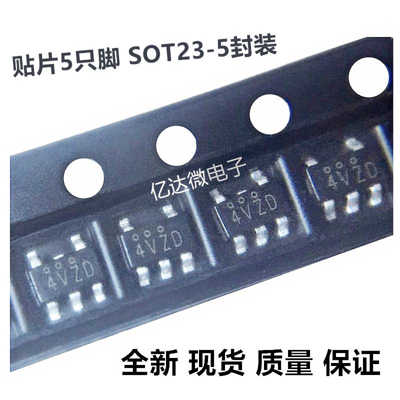 LN1134A302MR稳压器SOT23-54VZU