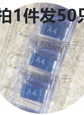 发50只二极管 FM4004-M 丝印A4 SOD-123 贴片1206 IN4004 FORMOSA