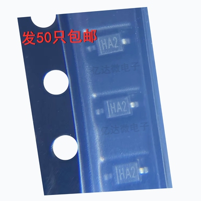 二极管1N4148WS丝印打字HA2