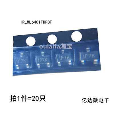 IRLML6401TRPBF场效应管印1F7K