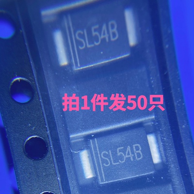 SSL54BF 丝印SL54B 贴片SMBF超薄低压降肖特基二极管5A40V SS54BF
