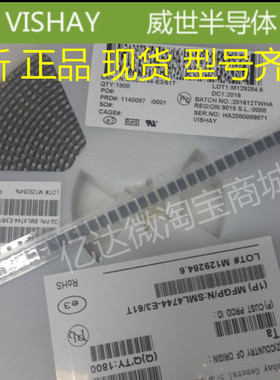 1N4728A 3V3 SMA 封装DO-214AC SML4728A 1W 3.3V 贴片稳压二极管