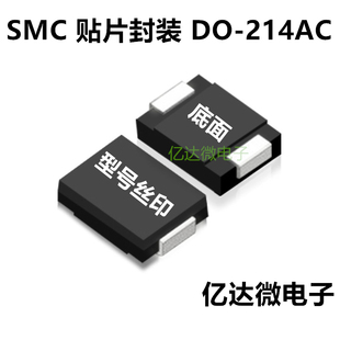 1.5SMC82A SMC贴片DO 瞬态TVS二极管SMCJ82A 214AB 57T 发20只