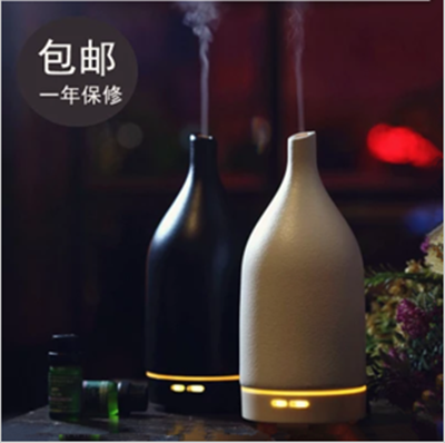 陶瓷香薰机精油专用酒店卧室插电办公香薰灯美容院瑜伽香薰加湿器