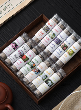 42片祥云香片室内家居瑜伽放松小盘香茉莉老山檀香樱花薰衣草花香
