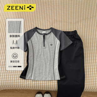户外爬山徒步运动套装 速干衣女软壳登山裤 吸湿排汗抗菌短袖 ZEENI