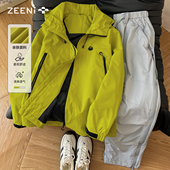 ZEENI 套装 多巴胺机能风连帽冲锋衣外套女防风防水速干休闲工装 裤