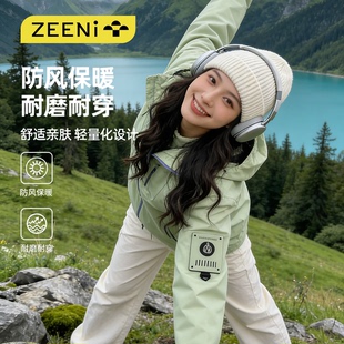ZEENI 防风防水内胆运动外套 户外登山连帽冲锋衣女三合一秋冬季
