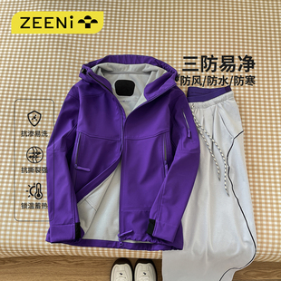 ZEENI 山系户外软壳防风防水连帽冲锋衣女速干裤登山徒步运动套装