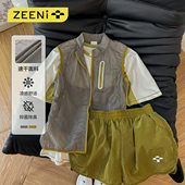 ZEENI 户外套装 7A抗菌UPF50 吸湿速干衣女防泼水马甲外套休闲短裤