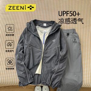 ZEENI UPF50+防紫外线轻薄连帽防晒衫女春季户外羽毛球运动套装