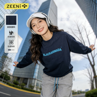 2026春季 ZEENI时尚 户外运动穿搭柔软舒适长袖 t恤女速干休闲裤 套装