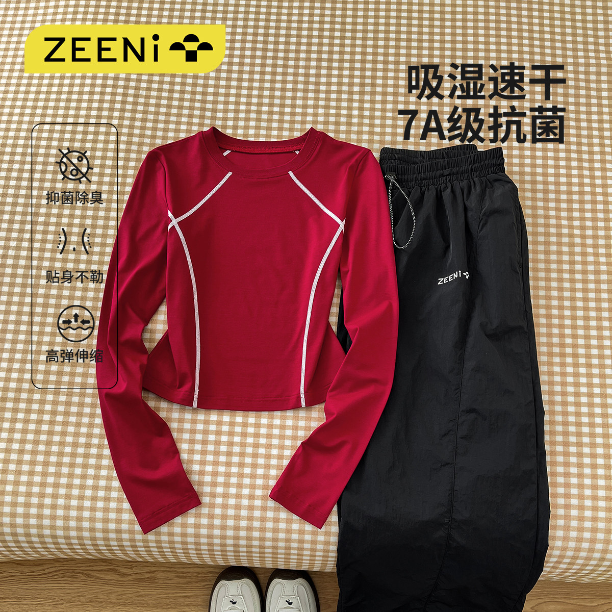 ZEENI轻户外拼色哈苏线短款t恤女速干裤骑行跑步登山休闲运动套装,户外/登山/野营/旅行用品,户外休闲衣裤套装,淘宝优惠券,粉丝福利购,淘宝优惠卷