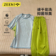 登山徒步套装 ZEENI 裤 速干衣女防泼水速干工装 轻户外运动跑步短袖