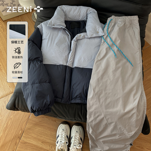保暖机能风套装 ZEENI 冬季 棉服女休闲裤 户外时尚 穿搭撞色立领长袖