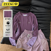 ZEENI 户外运动套装 UPF50 防晒凉感透气速干衣女弹力抗皱休闲短裤