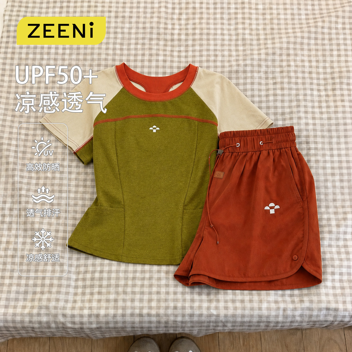 ZEENI 短袖t恤羽毛球训练服上衣女休闲短裤户外登山健身运动套装