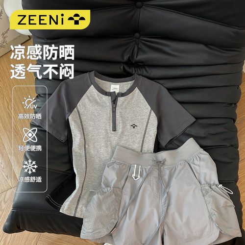防晒速干衣女短裤户外运动套装
