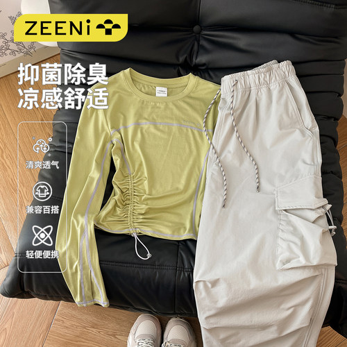 户外抽绳长袖t恤速干衣女