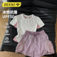 户外运动套装 ZEENI t恤女休闲短裤 防晒凉感抗菌速干衣短袖 UPF50