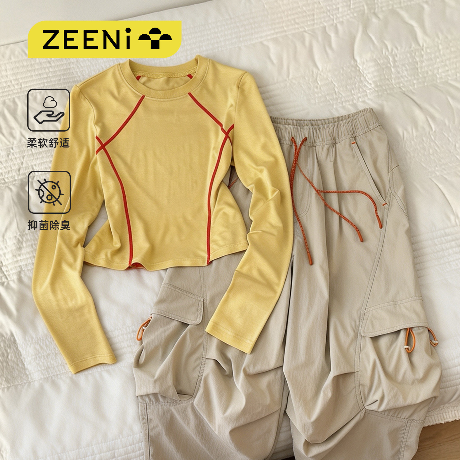 ZEENI户外运动速干衣健身服女速干裤骑行服登山跑步爬山早春套装