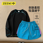 健身跑步登山训练运动套装 ZEENI 山系轻户外吸湿速干衣女休闲短裤