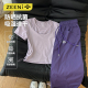 户外徒步跑步运动套装 速干衣t恤女休闲裤 防晒抗菌吸湿短袖 ZEENI