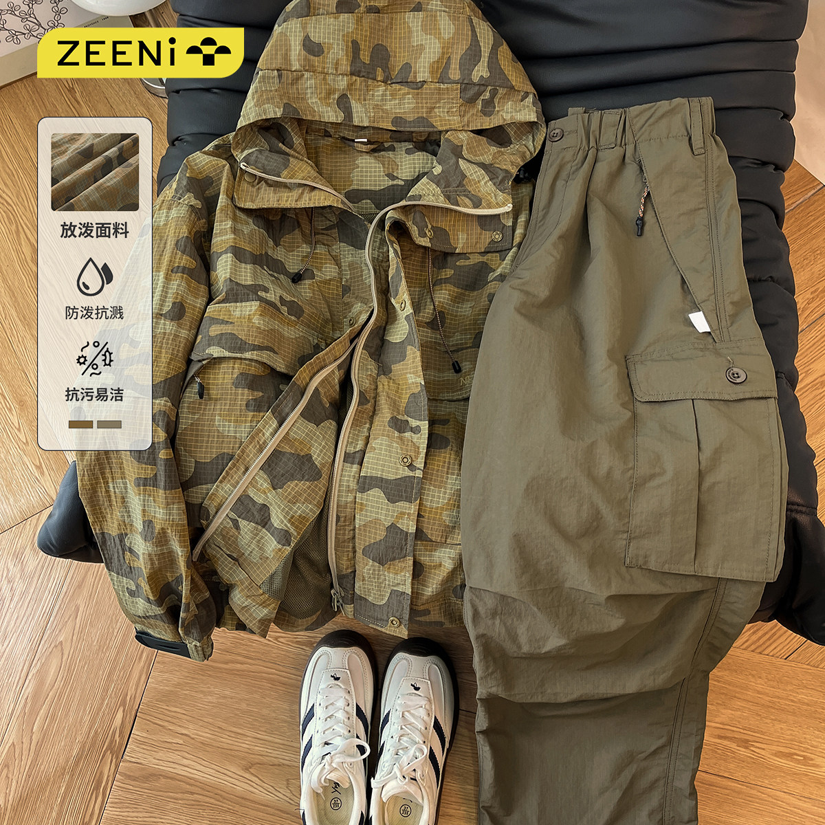 ZEENI 户外徒步登山防泼拒水速干连帽冲锋衣外套女休闲裤运动套装,户外/登山/野营/旅行用品,户外休闲衣裤套装,淘宝优惠券,粉丝福利购,淘宝优惠卷