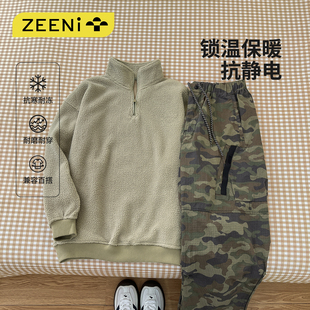 户外登山运动套装 ZEENI 锁温保暖抗静电摇粒绒上衣女迷彩休闲裤