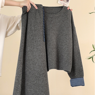 奶奶糯糯！韩系chic撞色格纹毛针织衫女半身裙绝美大方得体两件套