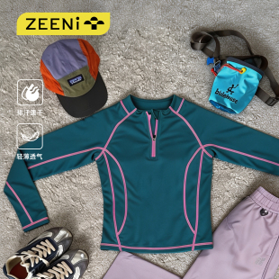 登山运动套装 ZEENI 裤 速干衣健身服女工装 户外徒步骑行抗菌长袖
