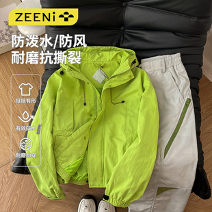 运动套装 户外徒步爬山防风连帽冲锋衣外套女防泼水速干裤 ZEENI